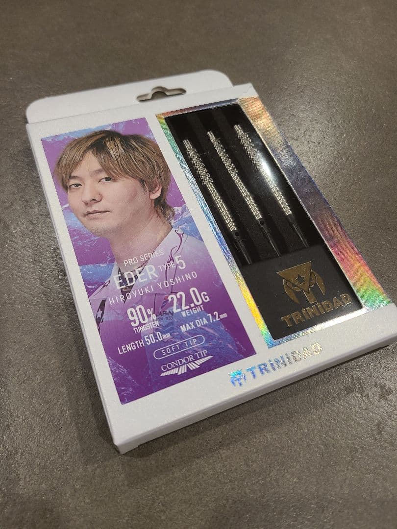 【美品】トリニダード EDER (エデル)TYPE 5 吉野洋幸