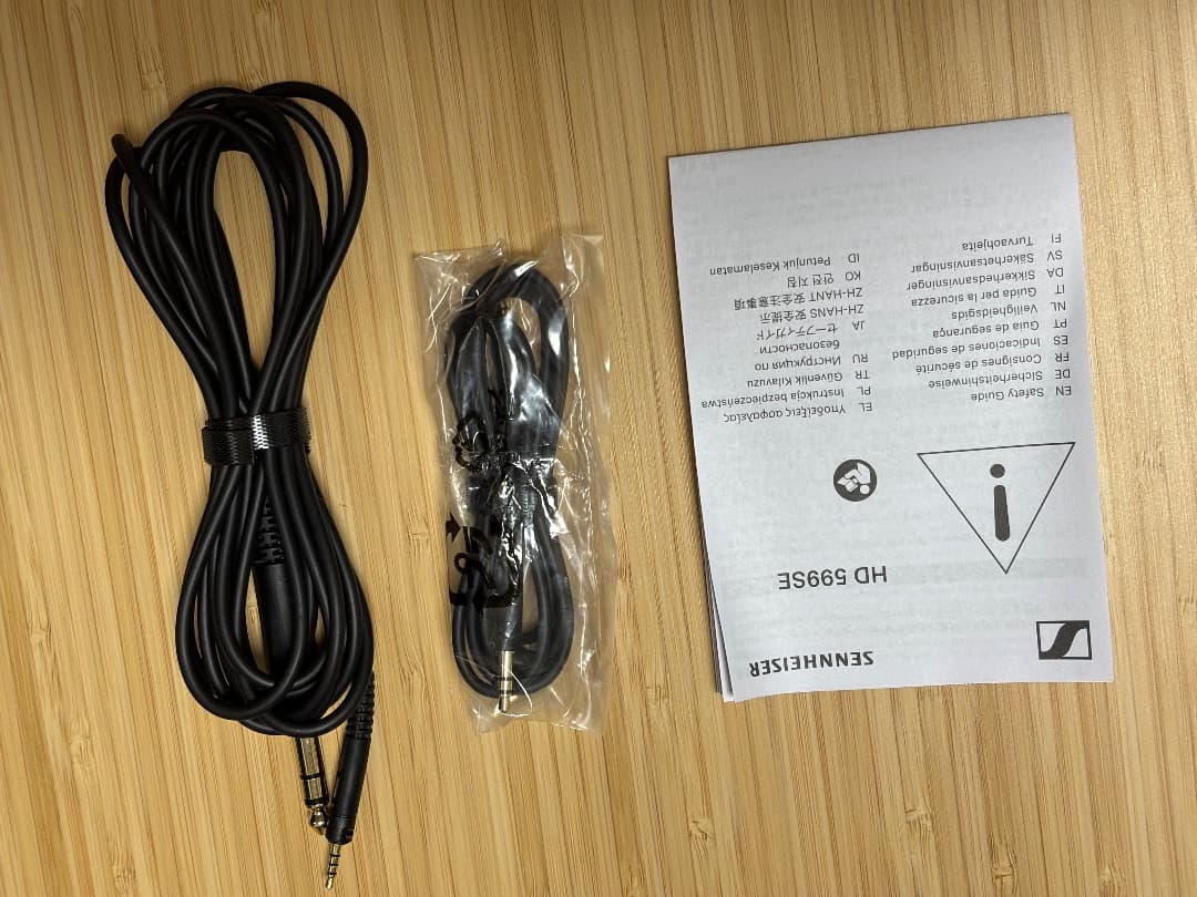 Sennheiser 有線ヘッドホン HD 599 SE 開放型