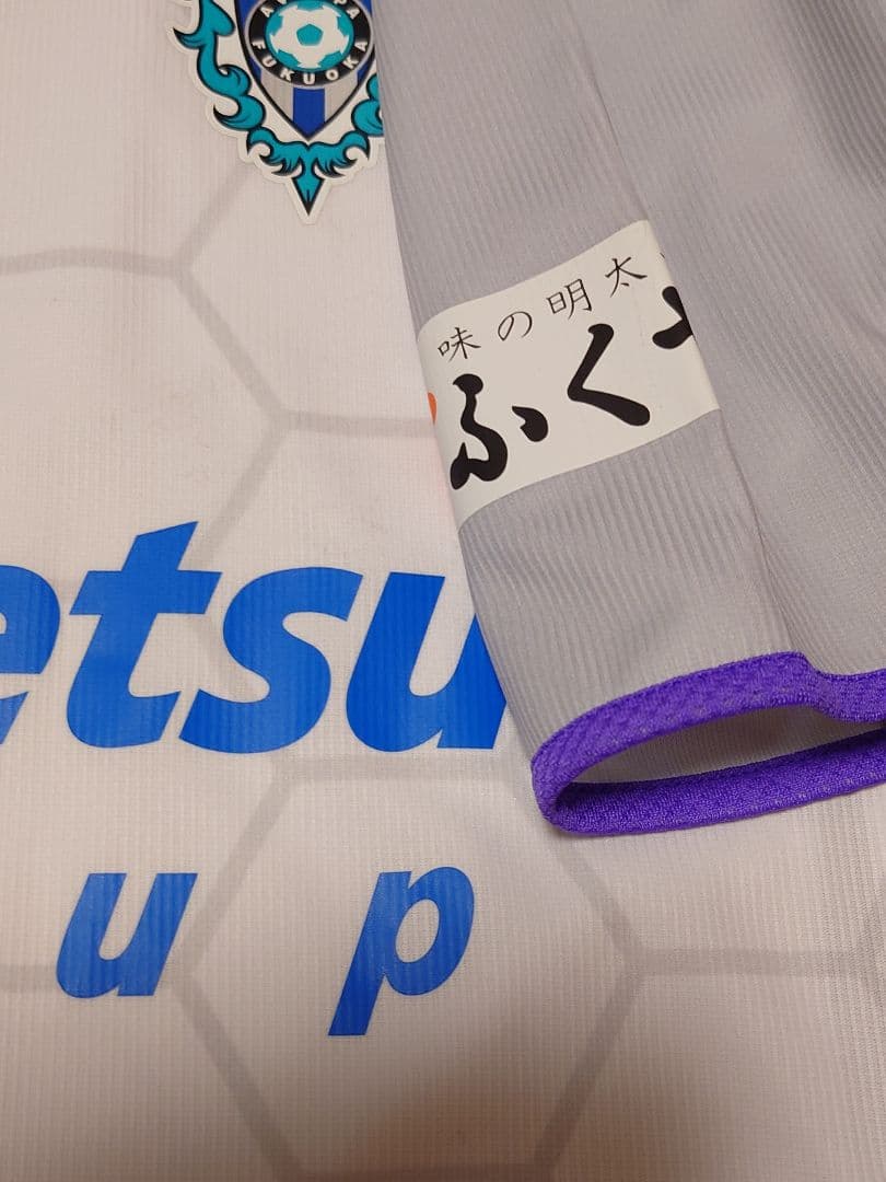 m【アビスパ福岡】Svolme アウェイユニフォーム