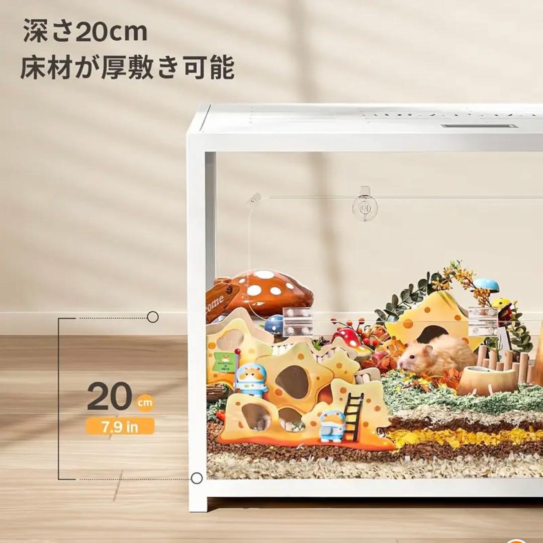 【新品】BUCATSTATE ハムスター 小動物 ケージ 65cm