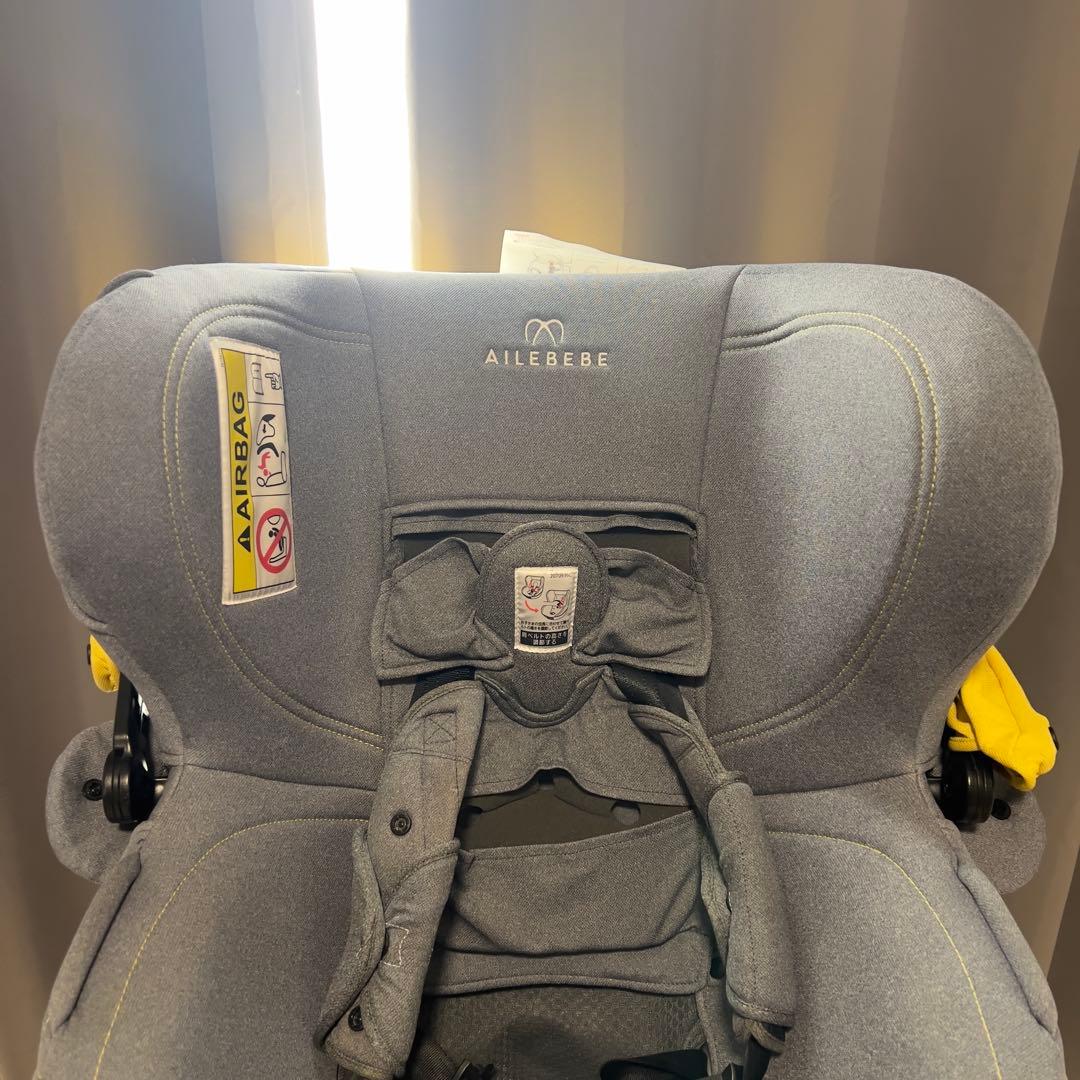 AILEBEBE エールベベ　クルット4 Qui2 BF897限定カラー