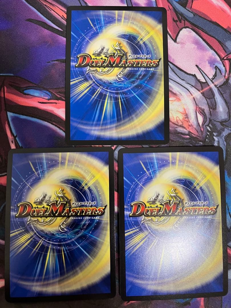 デュエルマスターズ　天革の騎令嬢 ミラクルステラ 3枚セット③