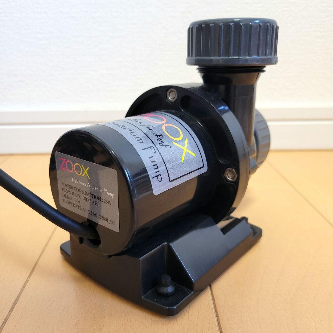 オーバーフロー水槽　ポンプ　DC電源　ZOOX DC 3000