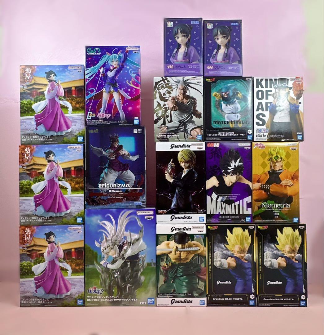 薬屋のひとりごと ワンピース ドラゴンボール 呪術廻戦 プライズ品フィギュア