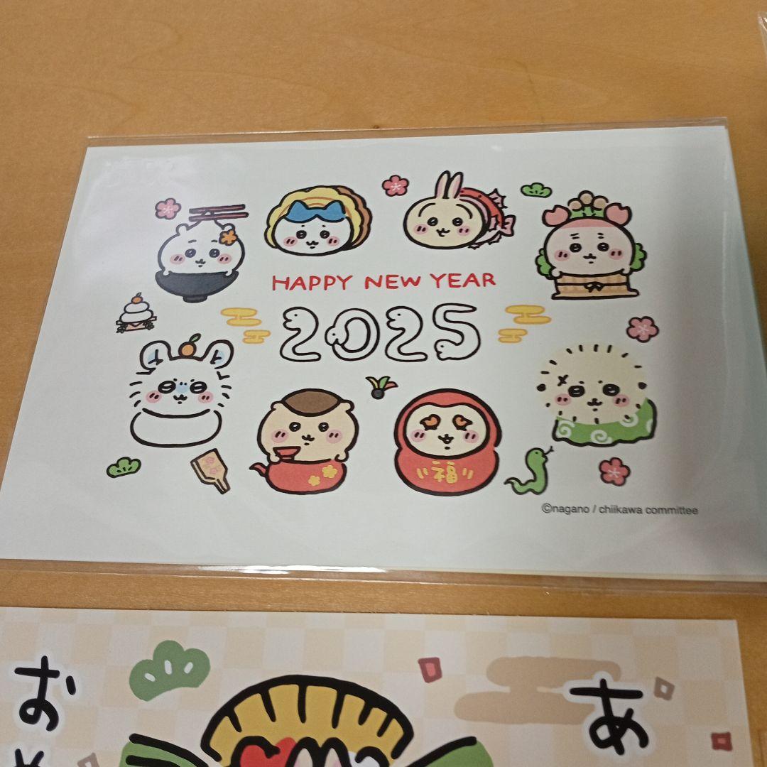 ♥【現在入手困難!!】ちいかわ ノベルティグッズ セット全て新品未開封☆