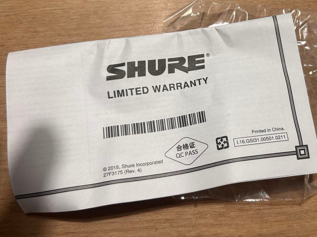 SHURE iPhone iPad用マイク MV88