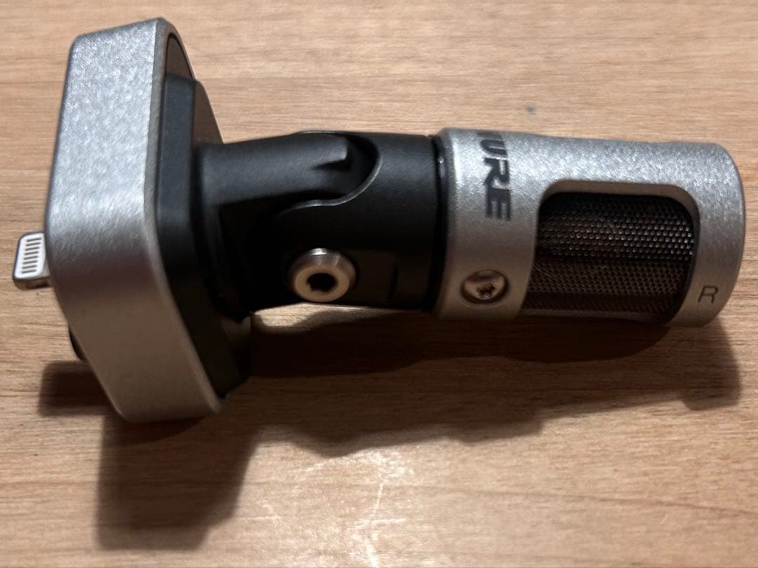 SHURE iPhone iPad用マイク MV88