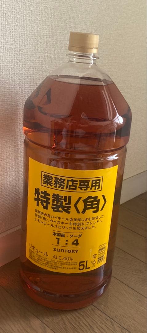 サントリー特製ウイスキー 5L 2本セット