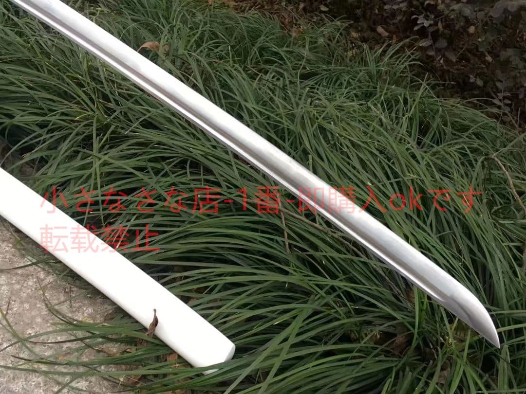 一刀流-翡翠  武具　刀装具　日本刀　模造刀　居合刀