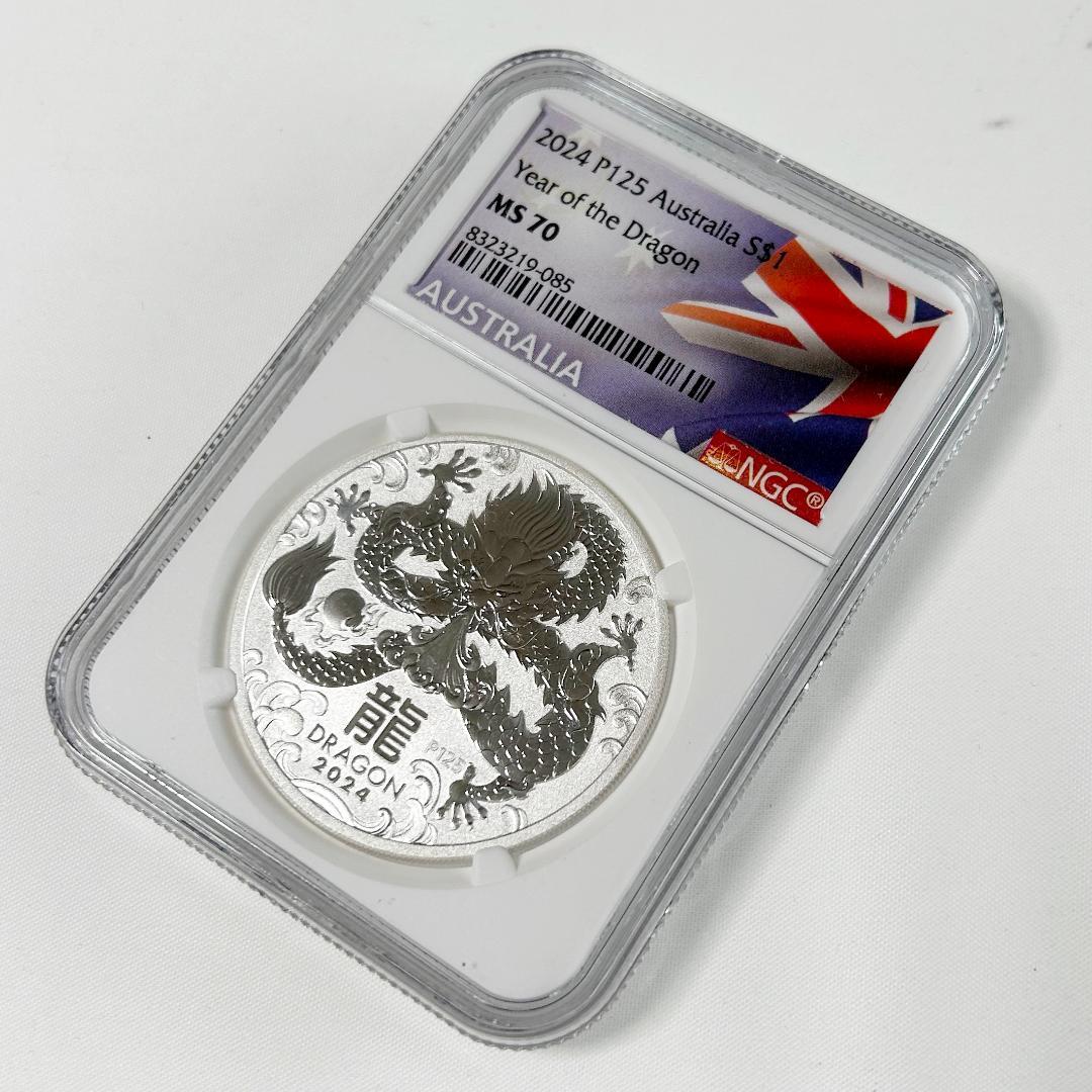 2024年オーストラリアドラゴン　NGCMS70 8323219-085