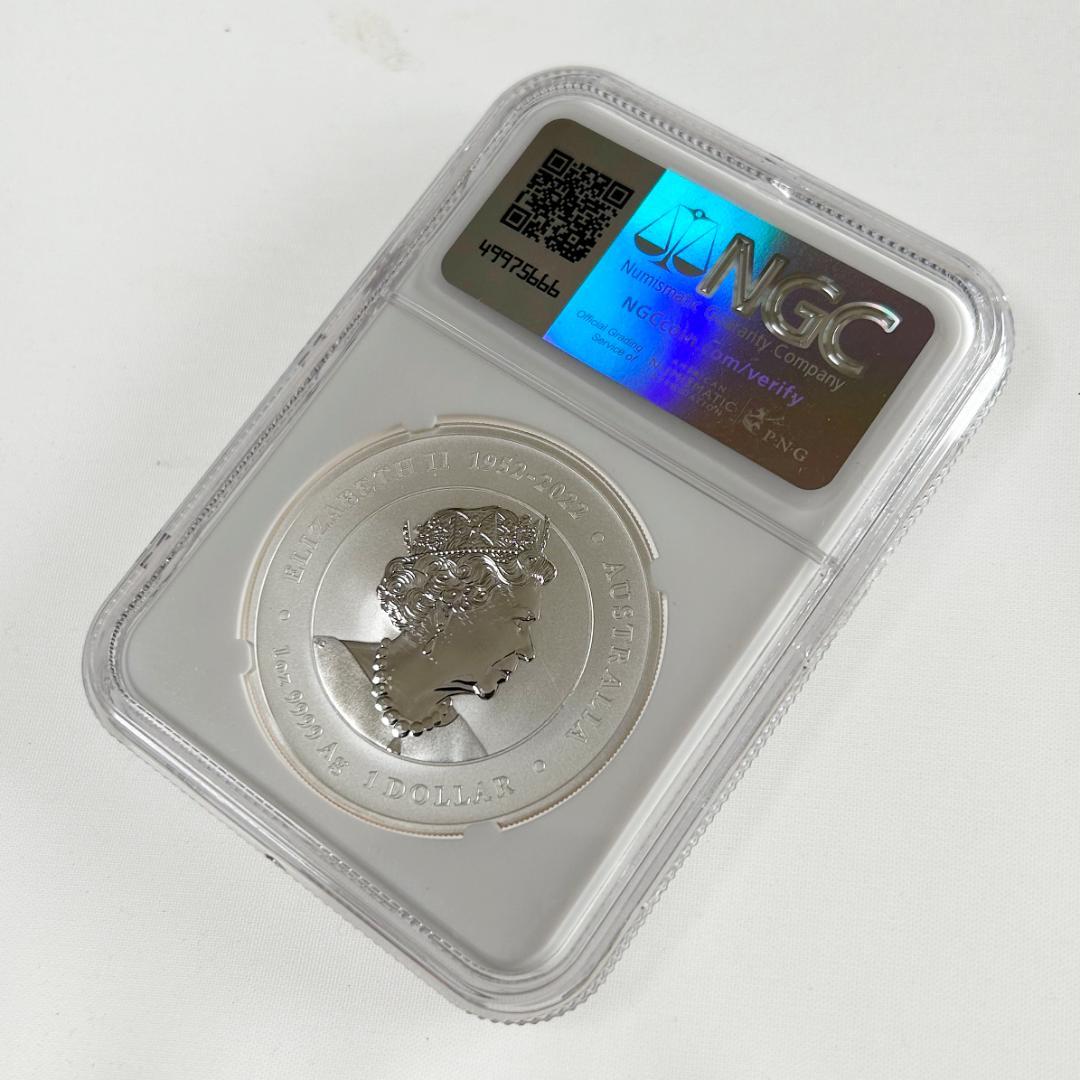 2024年オーストラリアドラゴン　NGCMS70 8323219-085