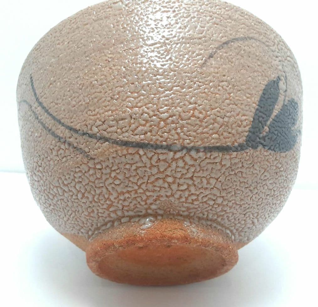 Y1866-2 茶道具 中里嘉孝 絵唐津茶碗 未使用 共箱　へ