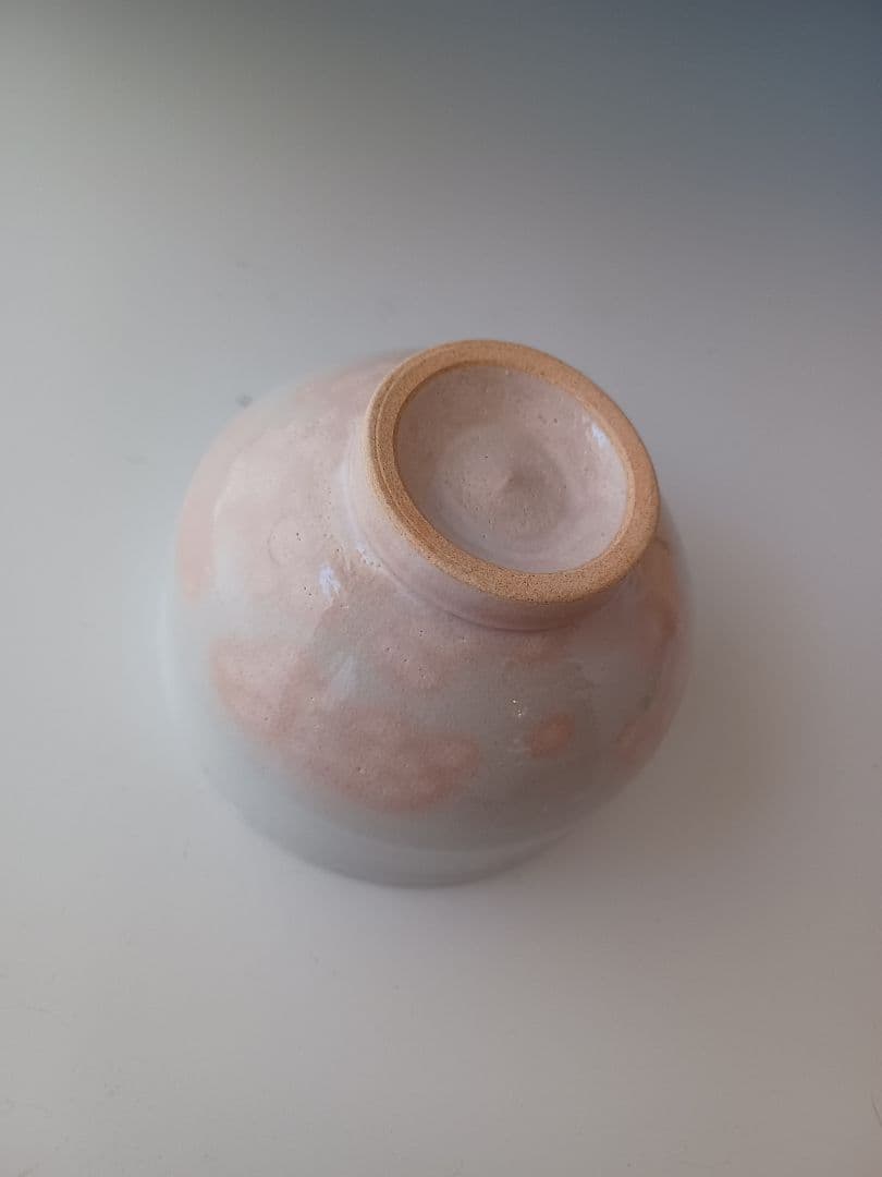 茶碗　抹茶茶碗　萩焼　本窯　天鵬山　椿窯　茶道　茶道具　山口県　伝統工芸品