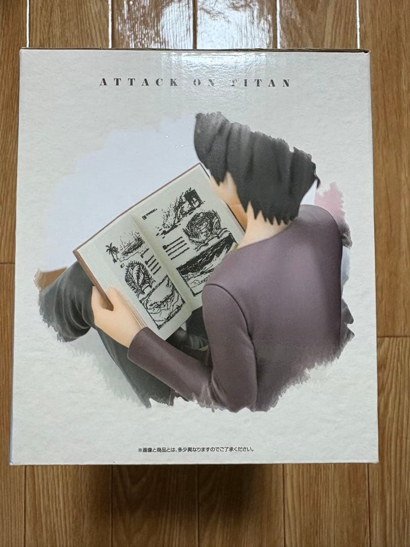 進撃の巨人　一番くじ　地鳴らし　A賞　エレン&ミカサ&アルミン　未開封品