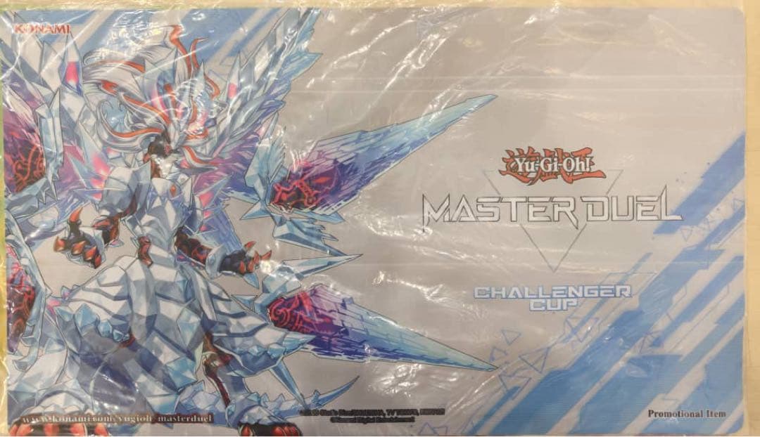 遊戯王OCG　氷剣竜ミラジェイド　マスターデュエル　プレイマット　公式