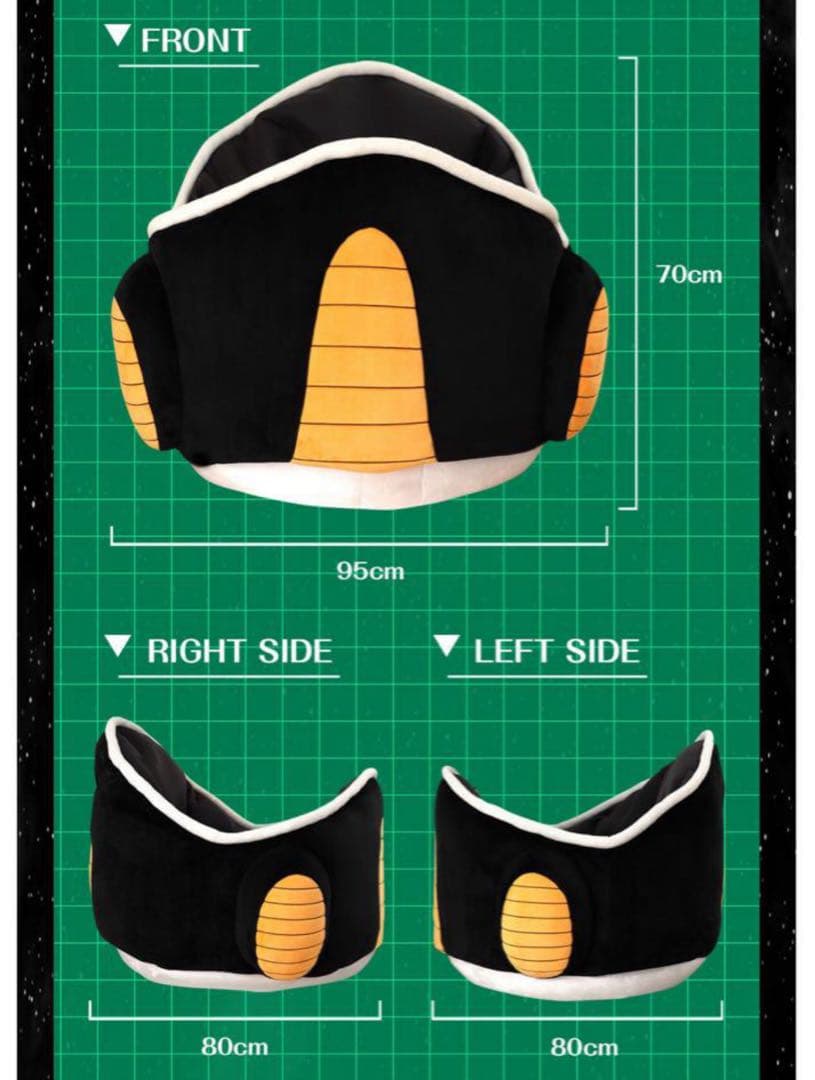 ドラゴンボール フリーザ　ポッドクッション　未使用品