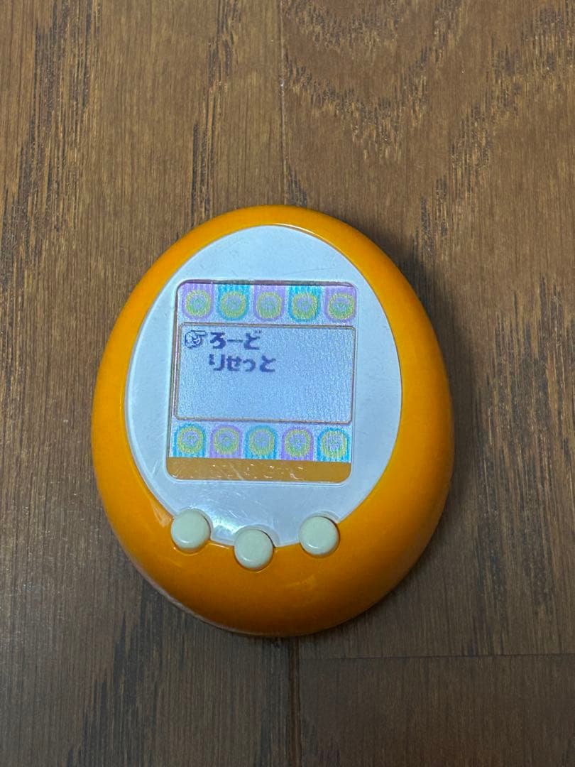 たまごっちプラスカラー オレンジ