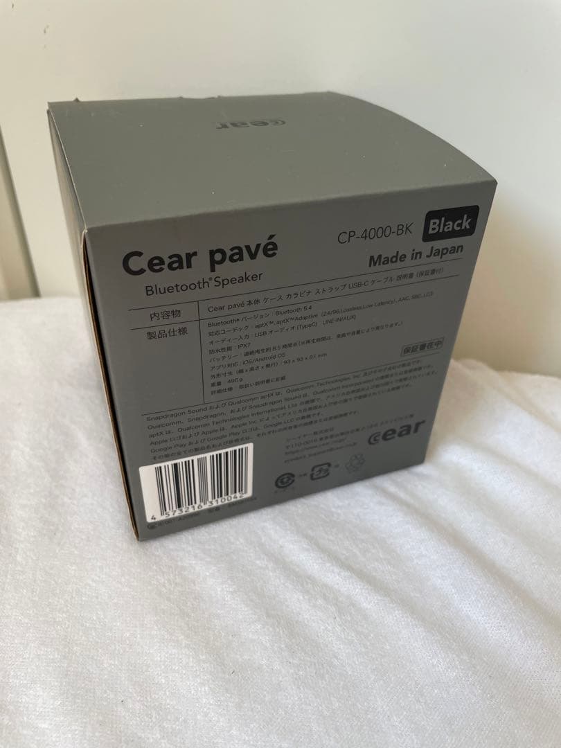 ケンタ様　シーイヤーパヴェ ブラックCP-4000-WT Cear pavé