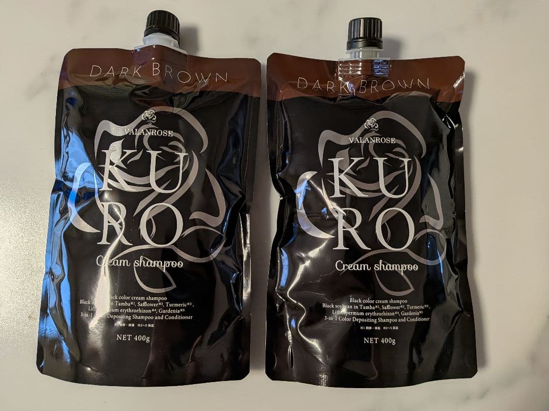 KURO Cream shampoo ダークブラウン 400g 2個セット