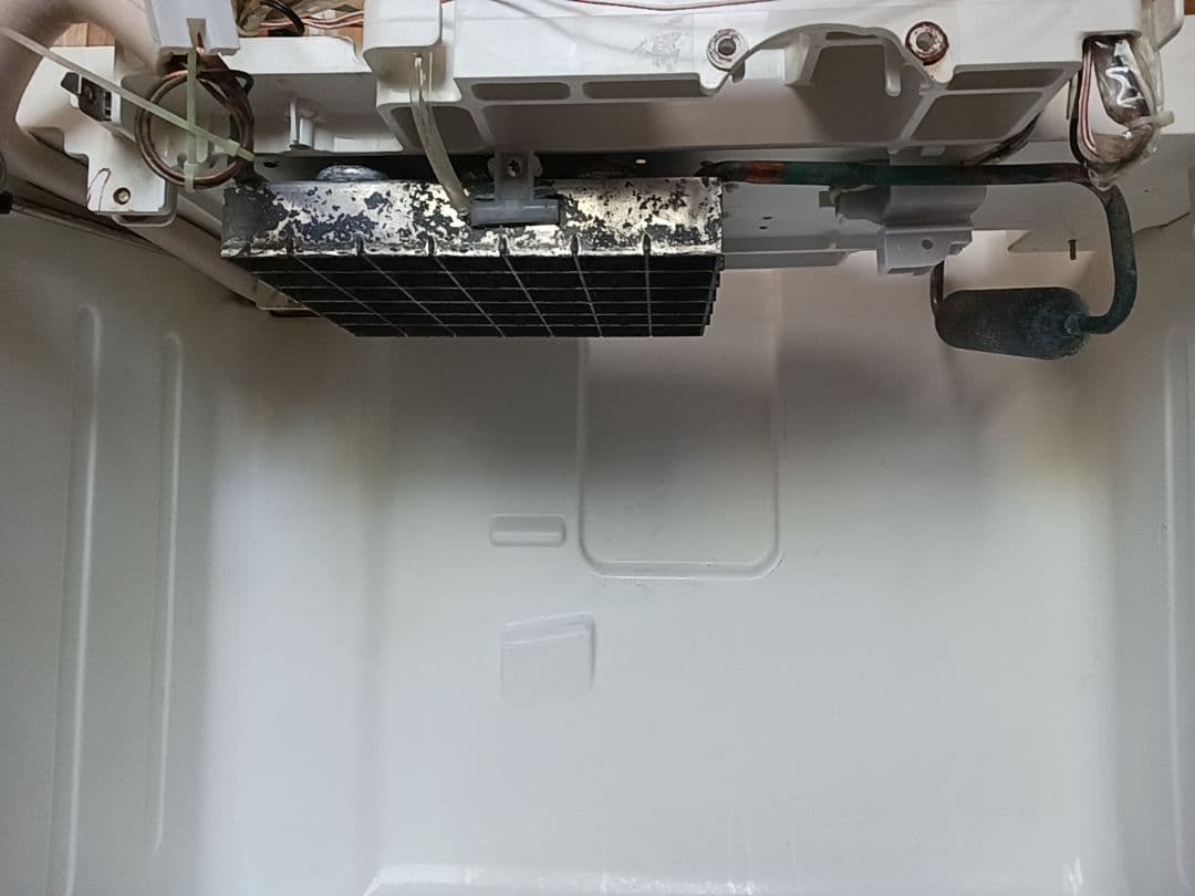 ホシザキ　業務用製氷機　IM-45M