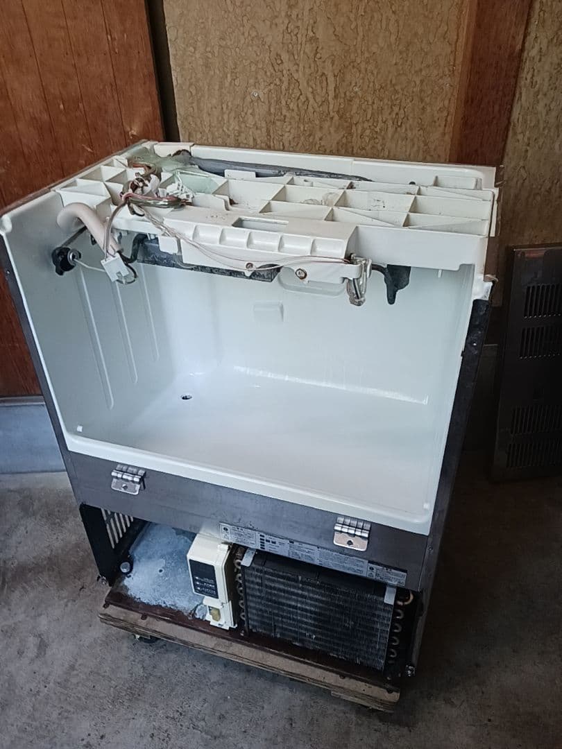 ホシザキ　業務用製氷機　IM-45M