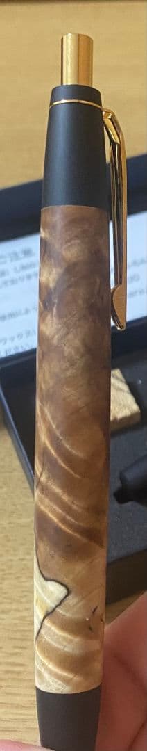 野原工芸スポルテッド栃