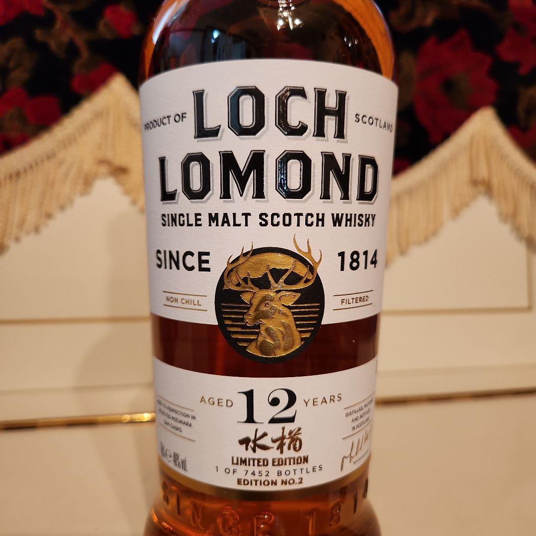 [ 新商品 ]LOCH LOMOND 12年 ミズナラカスク フィニッシュNO2