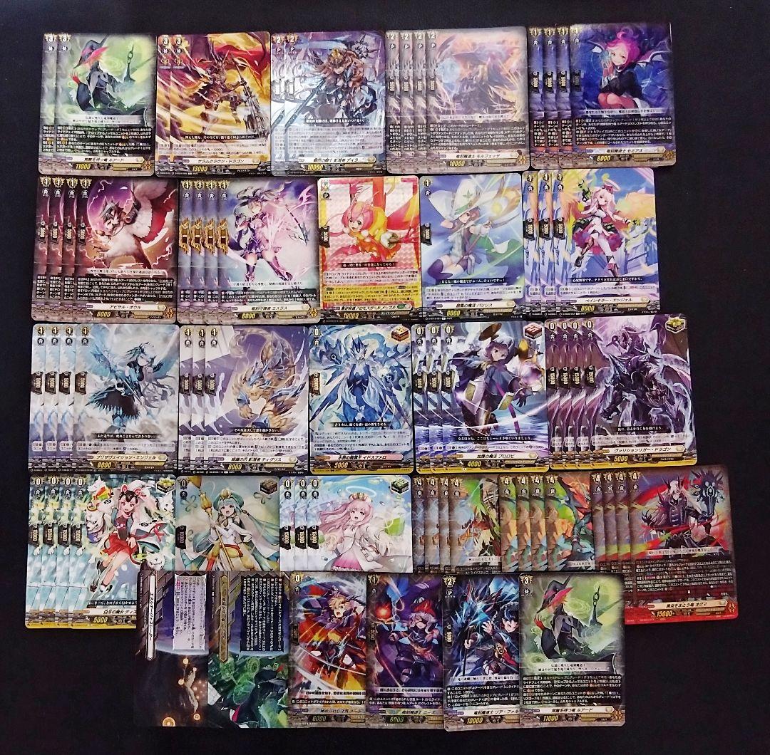 ヴァンガード/ルアードデッキ/計68枚/イドスファロ/ペインキラーエンジェル