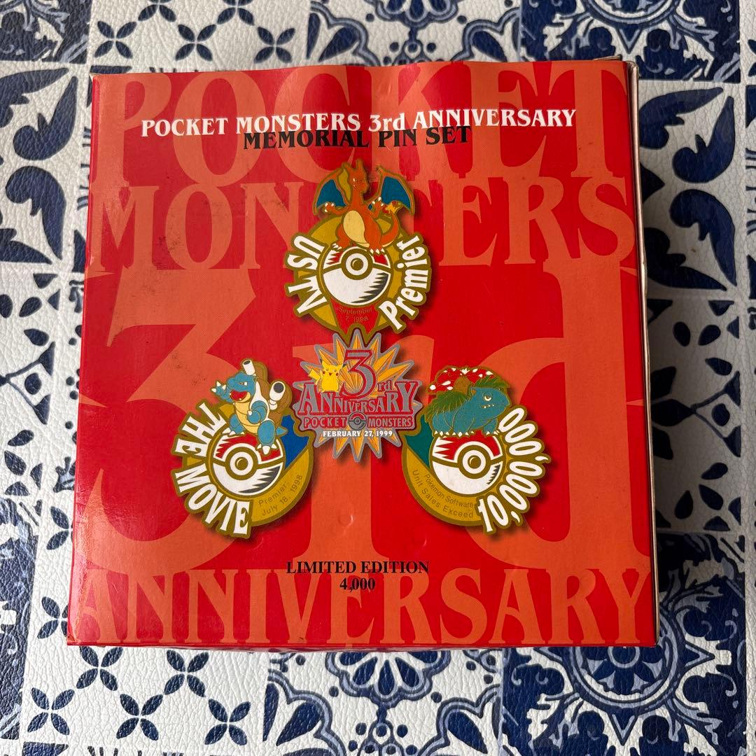 ポケットモンスター 3周年記念ピンセット 限定版