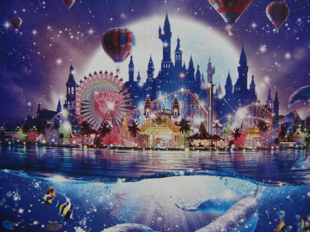 クリスチャン・ラッセン「ドリームタイム」、厳選、希少画集・額装画、人気作品