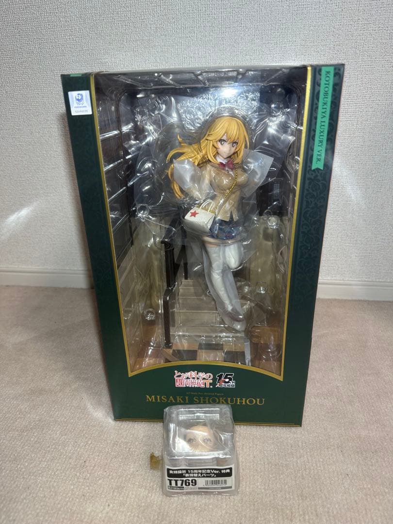 【新品未開封】コトブキヤ 食蜂操祈 15周年記念Ver. 豪華版