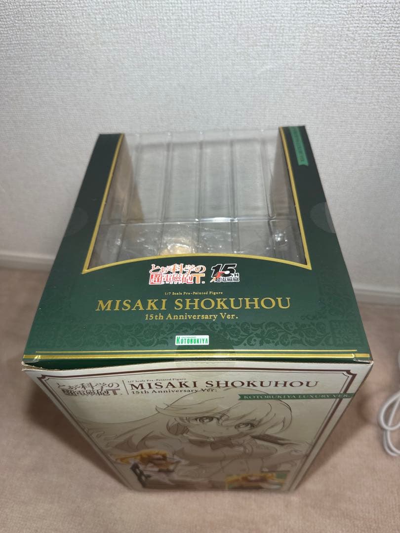 【新品未開封】コトブキヤ 食蜂操祈 15周年記念Ver. 豪華版