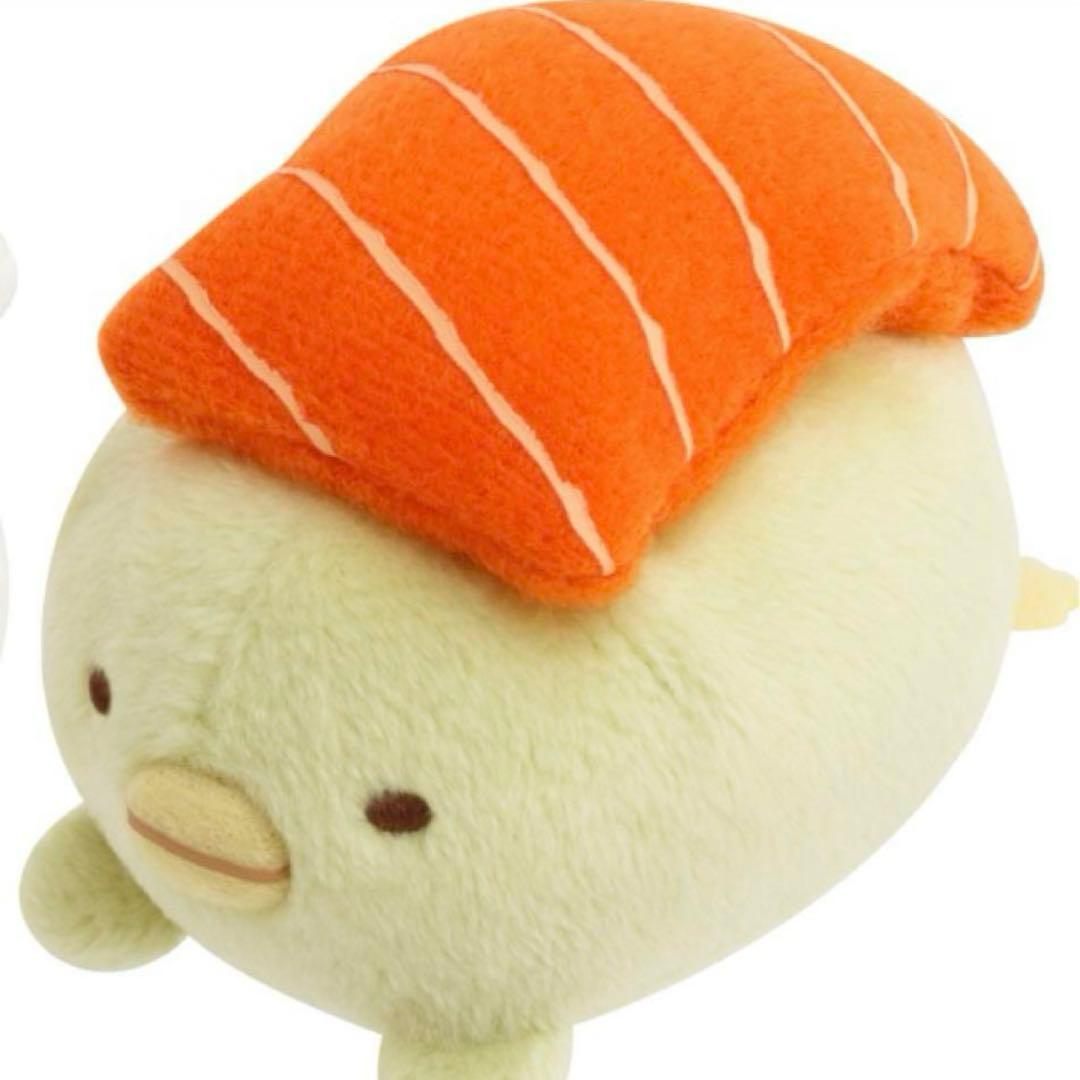 すみっコぐらし　なりきりおすしの会　すみっコ寿司（上）　ぬいぐるみ　サンエックス