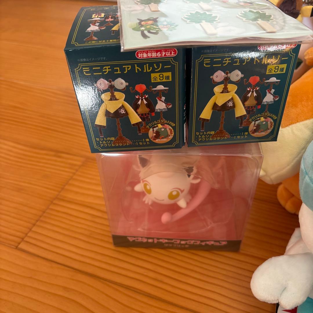 ピカピカボックス　まとめ売り