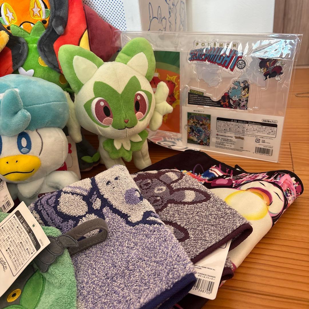 ピカピカボックス　まとめ売り