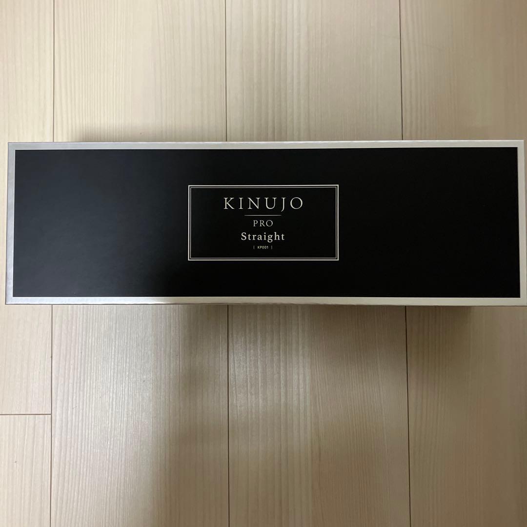 KINUJO 絹女PRO KP001 ブラック ストレートアイロン