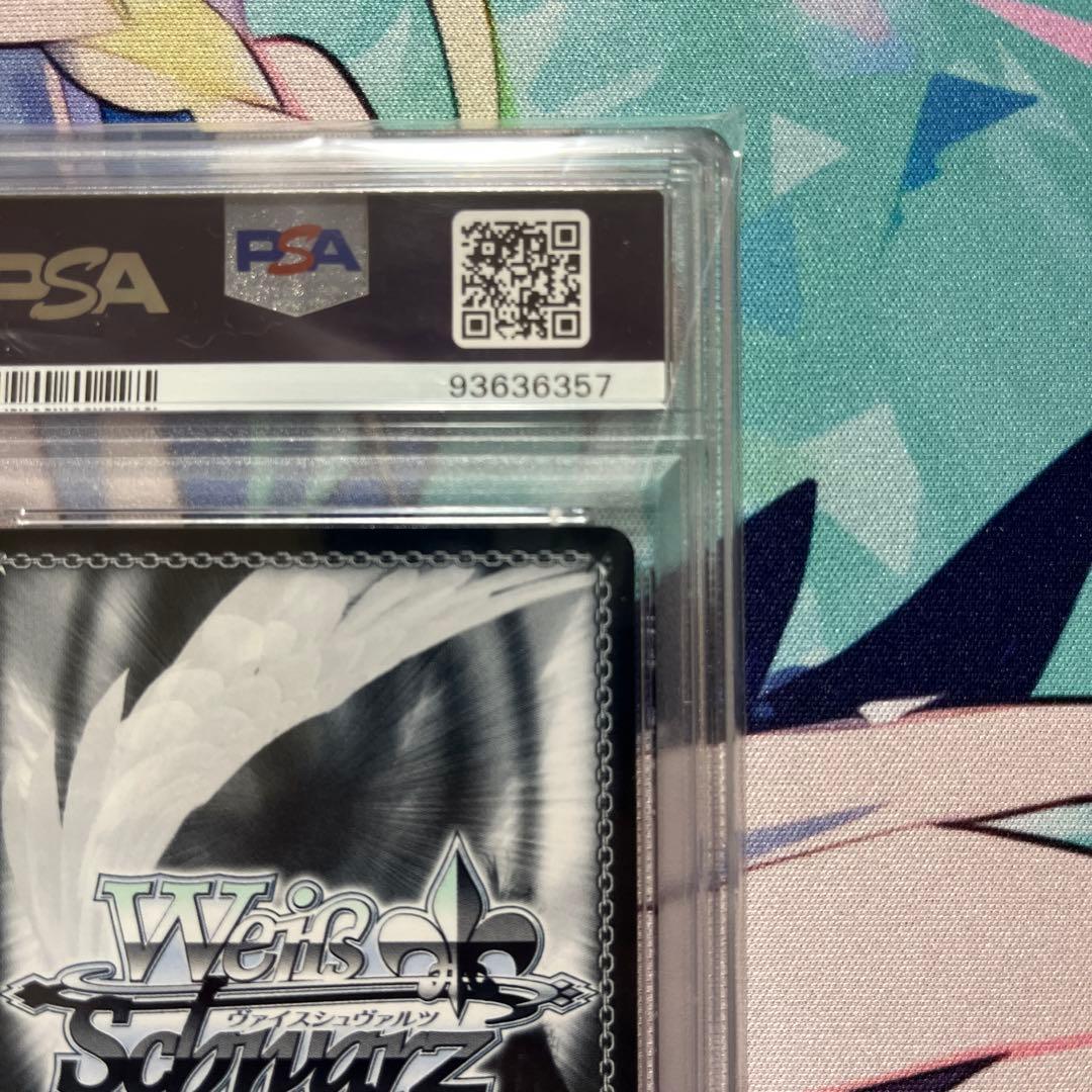 ヴァイスシュヴァルツ ブルーアーカイブ　TD 砂狼シロコ SP psa10