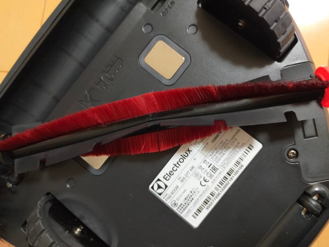 エレクトロラックス Electrolux PI92-6DGM