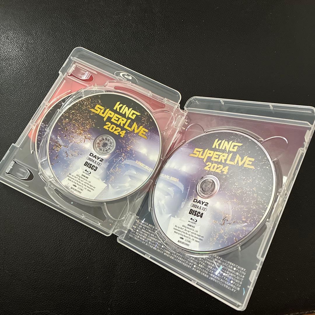 KING SUPER LIVE 2024 スピード発送