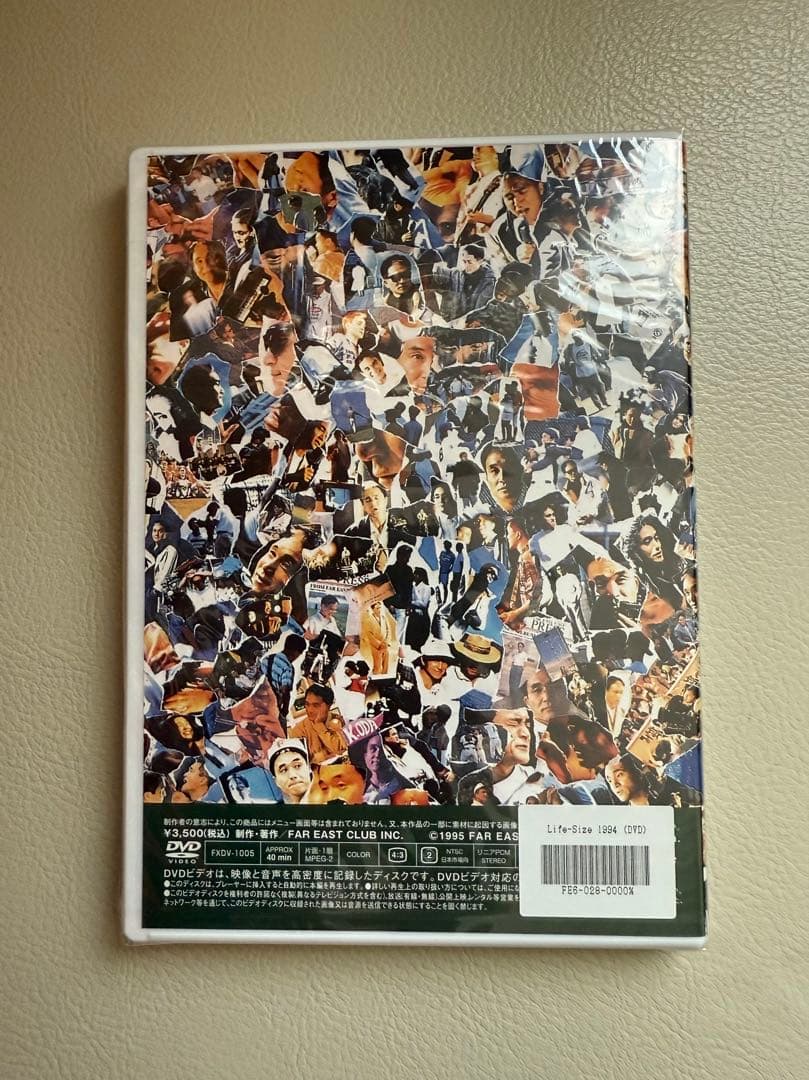 【新品・未開封品】小田和正 LIFE-SIZE 1994ファンクラブ限定DVD