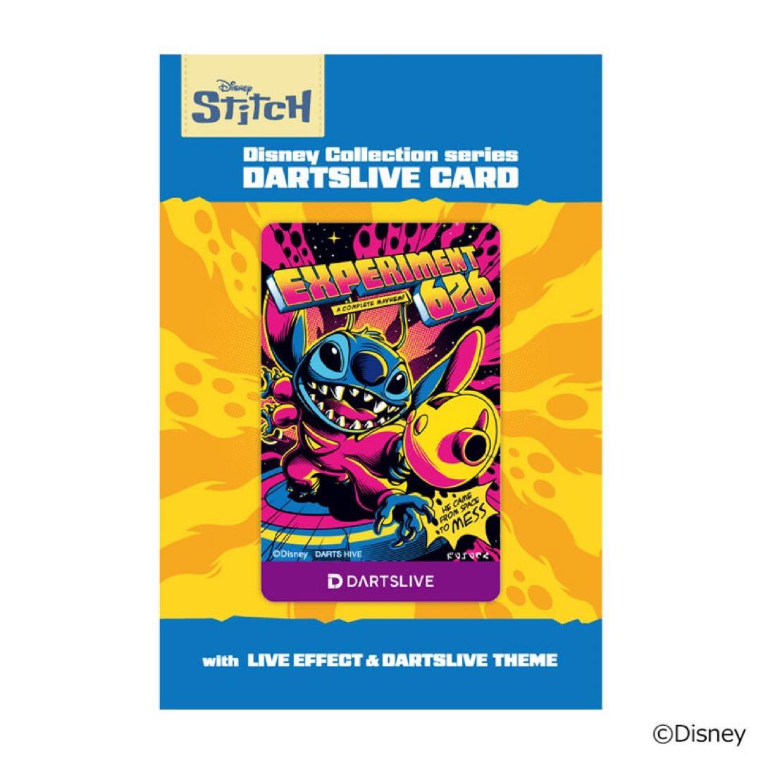 超激レア商品スティッチ ダーツライブカード 3種セット日本限定品