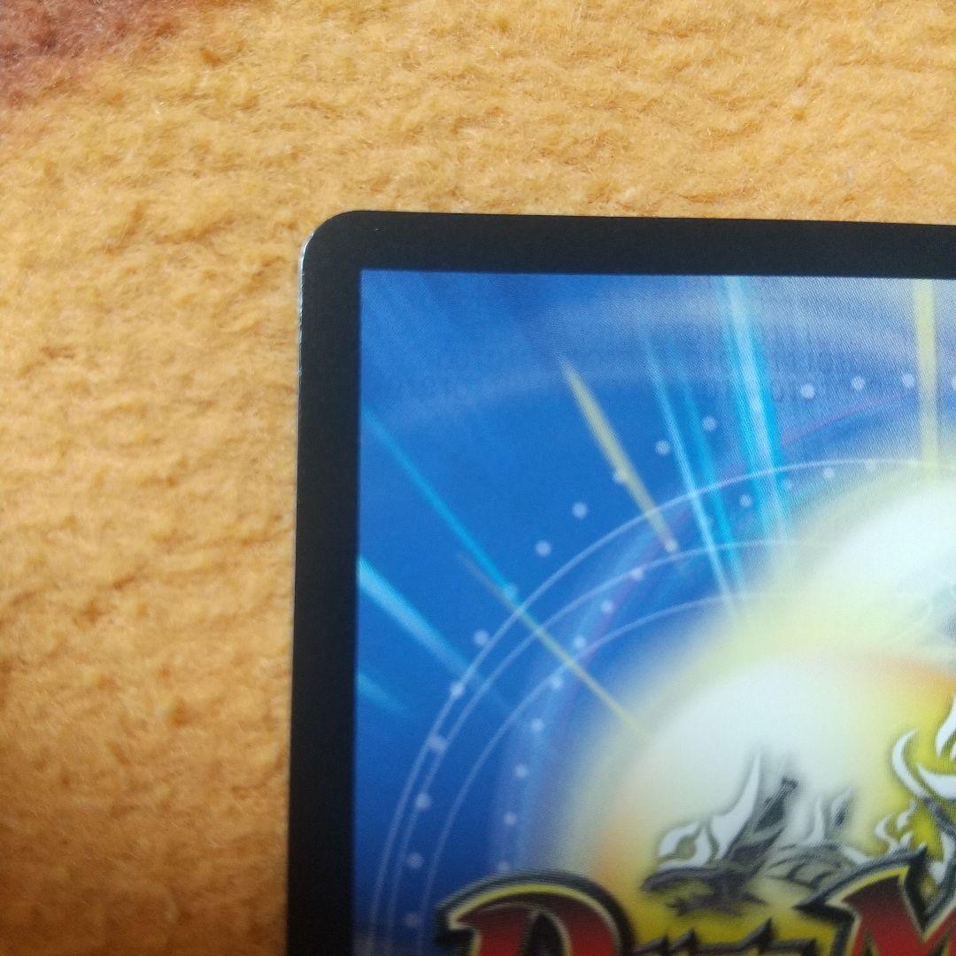 デュエマ 偽りの月 インターステラ 月美兎 サイン