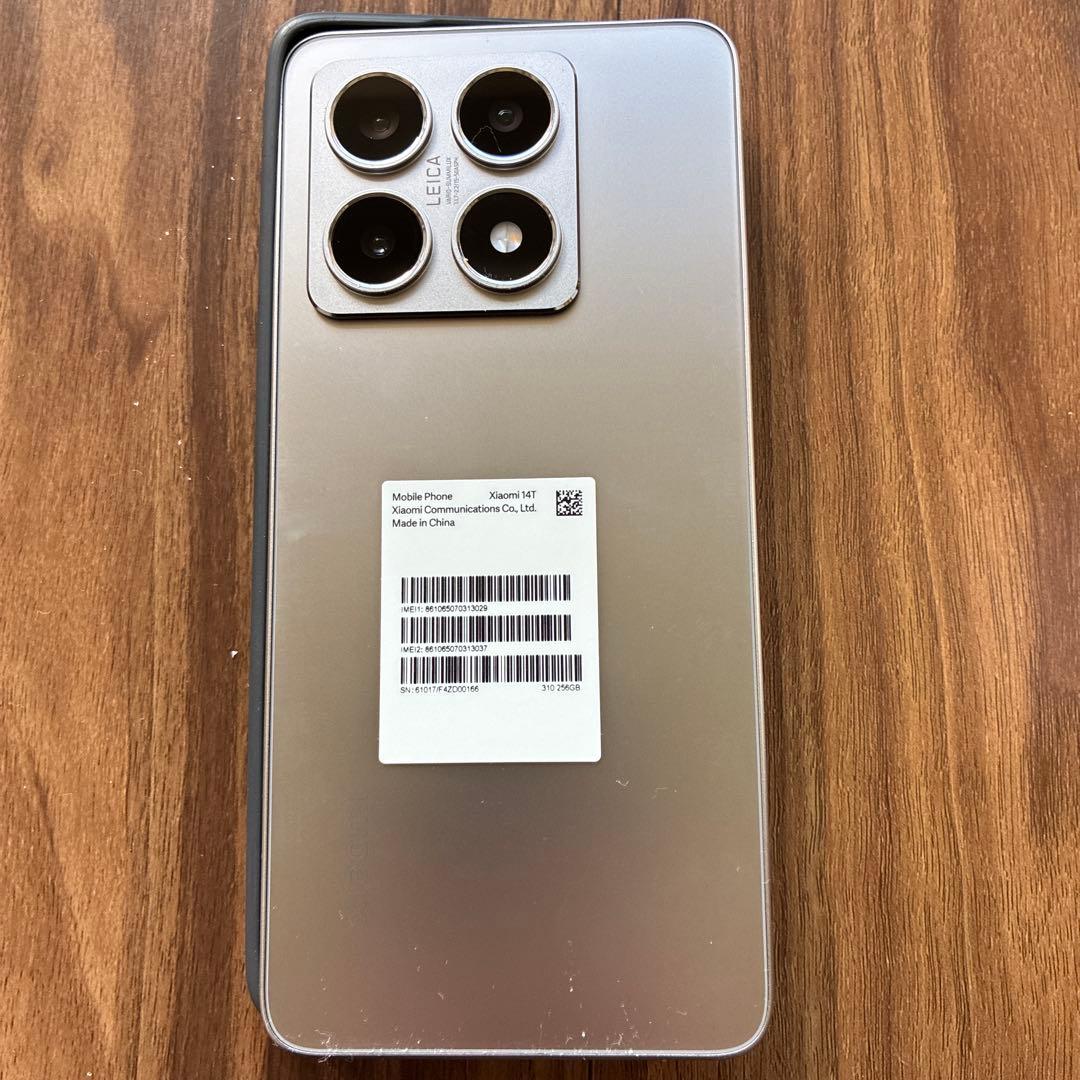 Xiaomi 14T 256GB チタングレー国内版 SIMフリー 送料無料