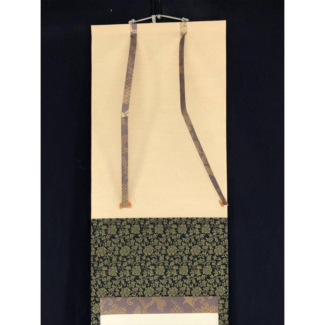 真作/黄檗宗管長/黄檗禅梁/一行書/吟風一様松/禅語/掛軸☆宝船☆AK-725