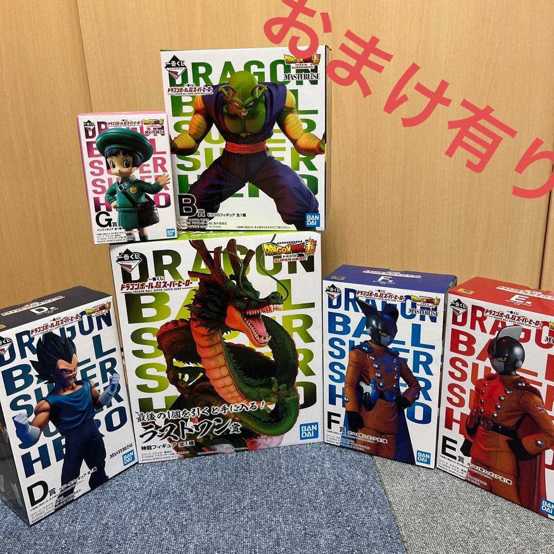 ドラゴンボール 超スーパーヒーローセットフィギュア　神龍　ラストワン