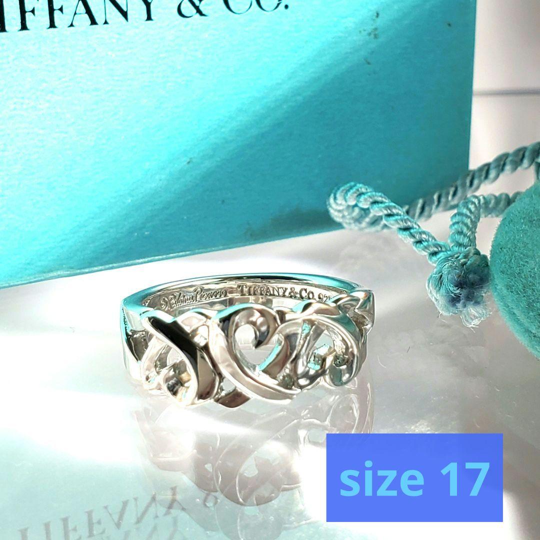 【17号☆美品】ティファニー トリプルラビングハートリング a023