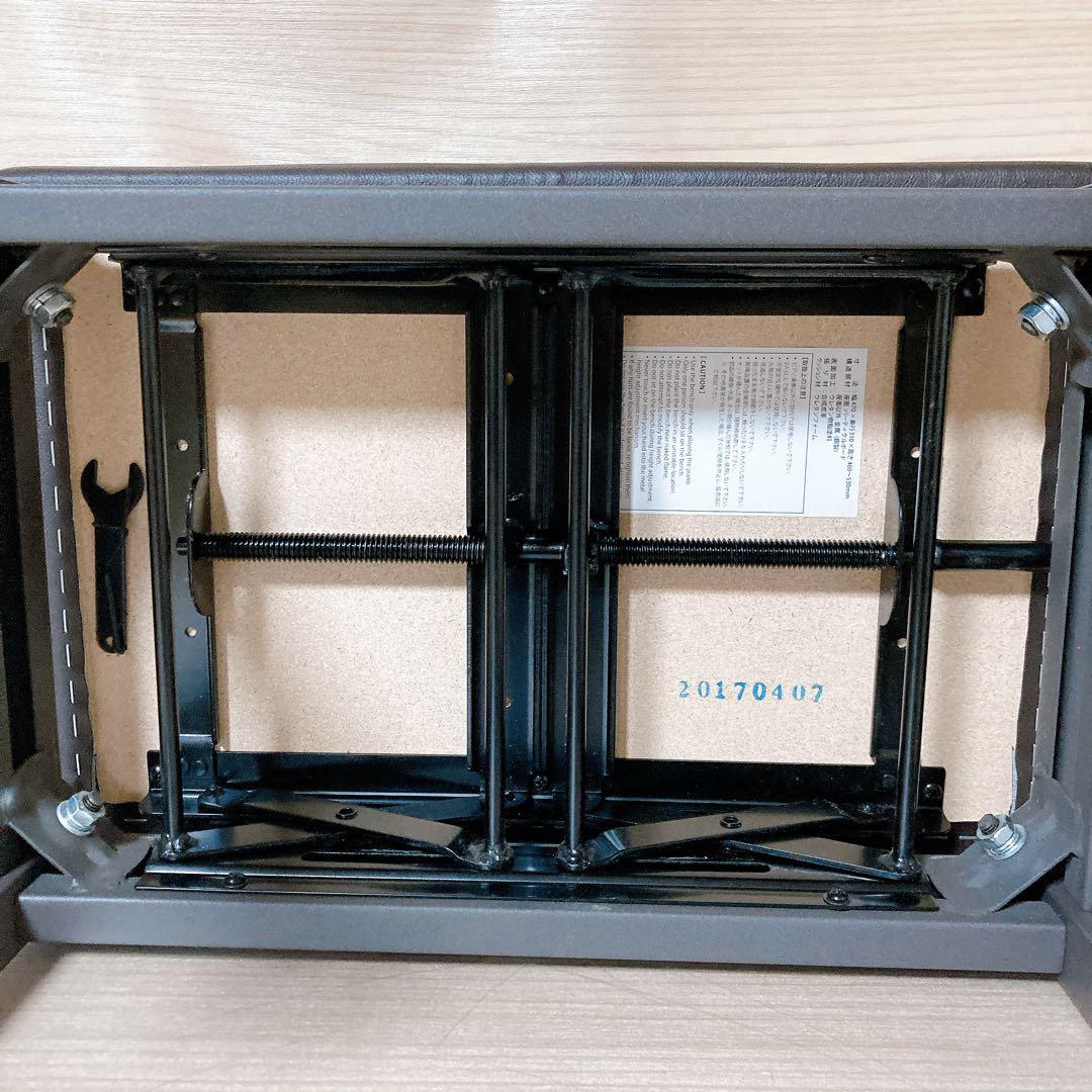 カワイ 河合楽器 KAWAI 昇降 ピアノ椅子 ブラウン 鍵盤楽器 電子ピアノ