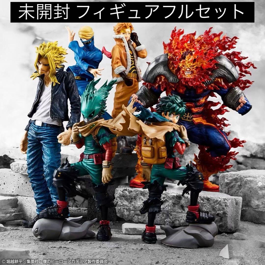 僕のヒーローアカデミア 一番くじ 意志 フィギュアコンプリートセット