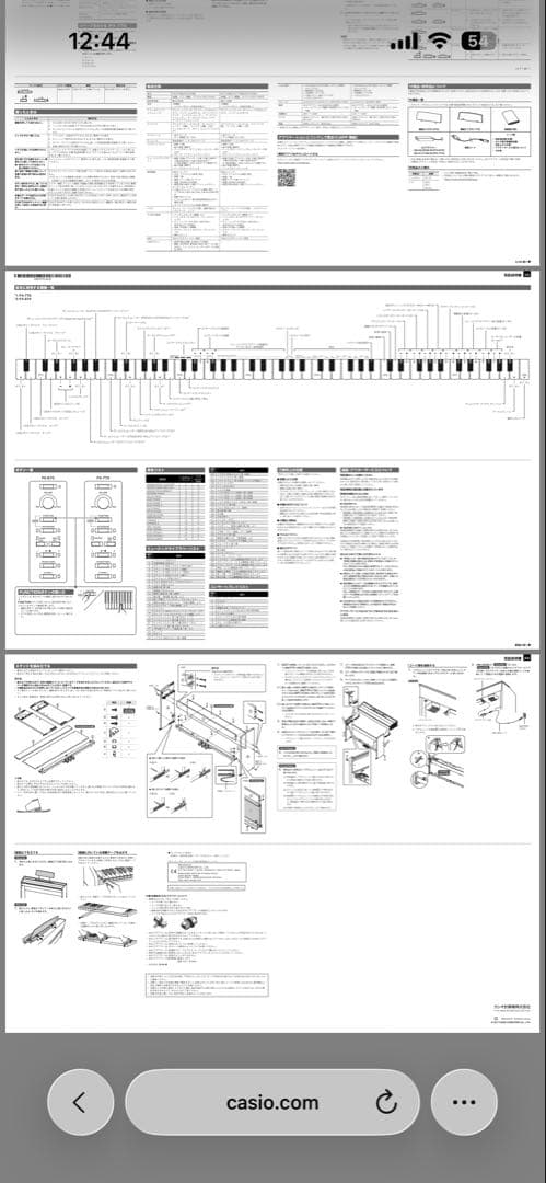 CASIO PX770BN 電子ピアノカシオPrivia