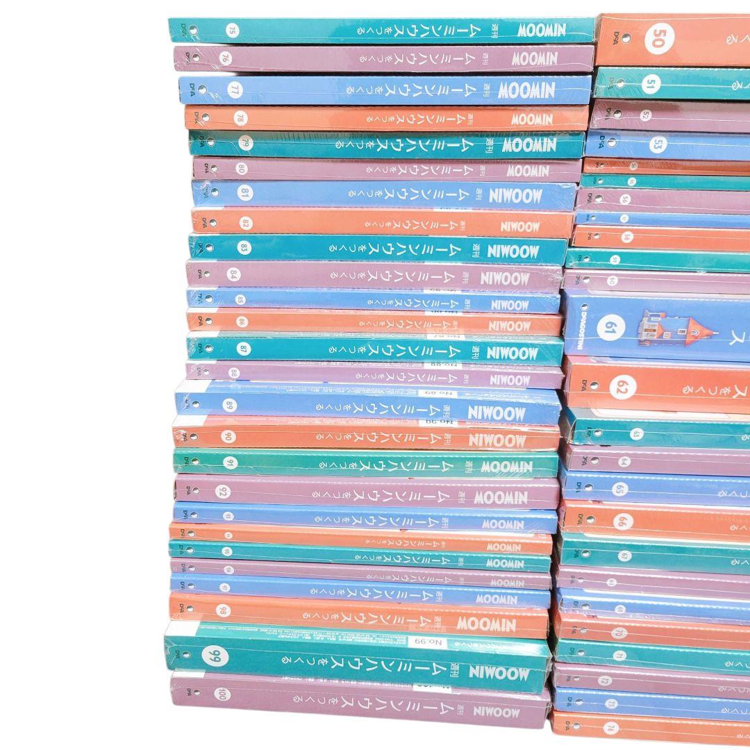 【新品・未開封】週刊ムーミンハウスをつくる　28号〜100号　73巻セット販売